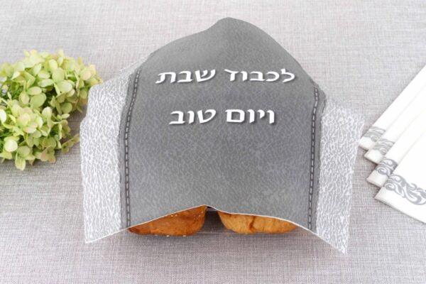 Silver Paper Disposable Challah Covers - 24 Count