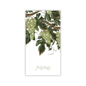 Disposable paper guest towel with green grapes and leaves on a white background