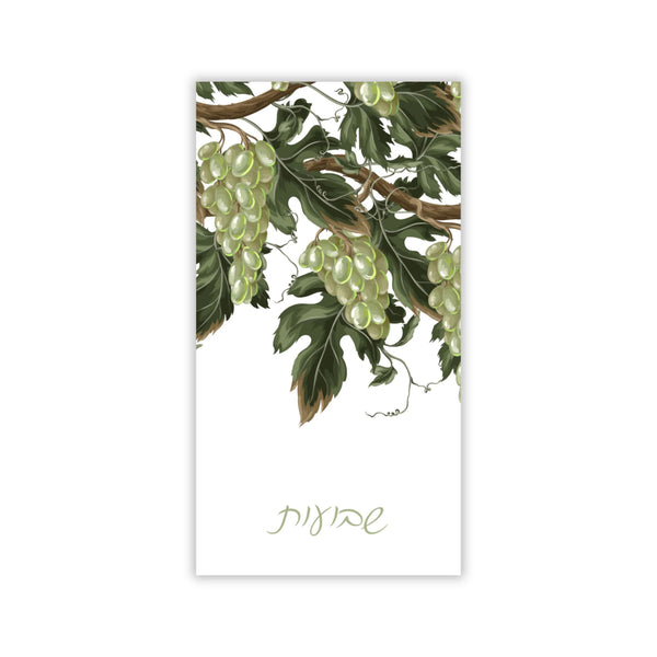 Disposable paper guest towel with green grapes and leaves on a white background