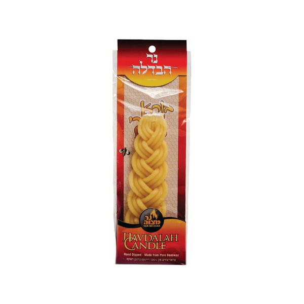 Beeswax Havdalah Candle – 1 Count