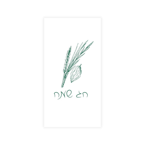 Disposable Linen-Like Paper Guest Towel 16 Pack - Hand Drawn Chag Sameach