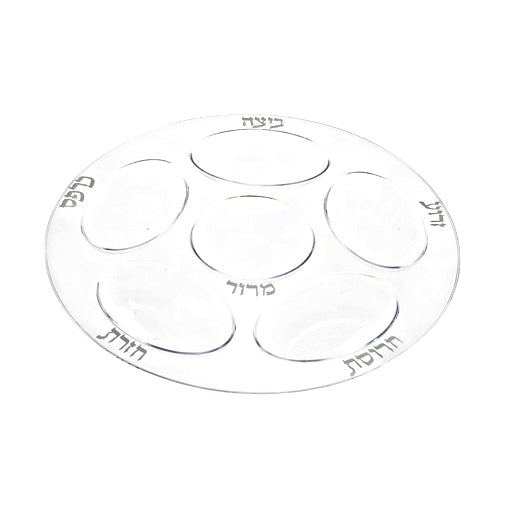 Passover Seder Plate 12" Round Clear/Gold Or White/Silver 2 Pack