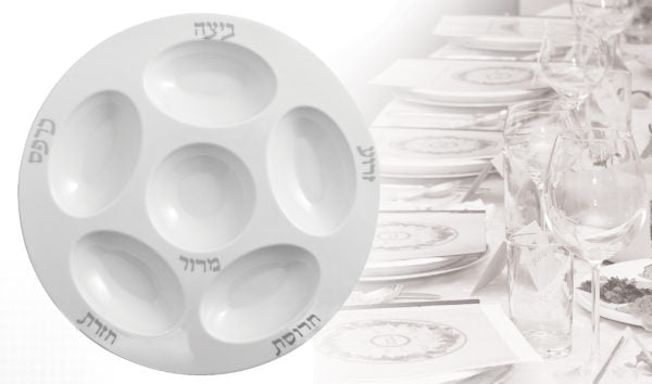 Passover Seder Plate 12" Round Clear/Gold Or White/Silver 2 Pack