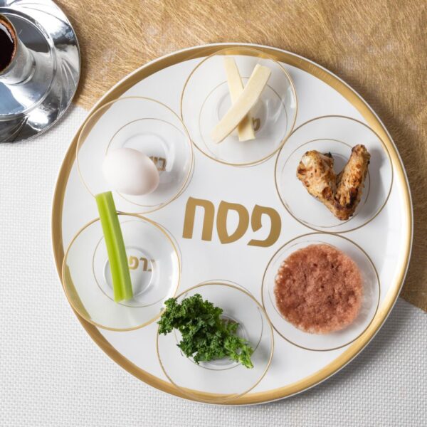 14" Passover Seder Plate White and Gold Disposable Seder Karah Plate